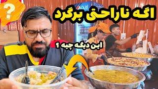 مهاجرت یعنی یک بار میمیری و جای دیگه دوباره به دنیا میای