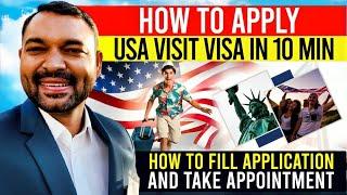 How to Apply USA Tourist Visa from Pakistan | Complete Guide to Fill Visa Application in 10 Minutes