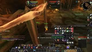 Оберег троллей / Troll Charm World of Warcraft  Classic 2019