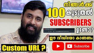 How To Enable Custom URL For Youtube Channel || shijo P abraham || 2020