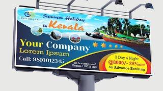 Billboard design | flex banner design in coreldraw-MS Graphics | Hindi tutorial