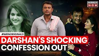 Actor Darshan News | Shocking Details Of Renukaswamy's Murder Out; Darshan Confesses..| English News