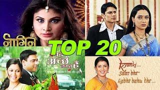 Top 20 Ekta Kapoor TV Serials (All Time)