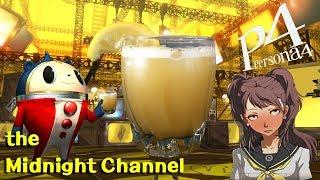 The Midnight Channel | Persona 4 Cocktail