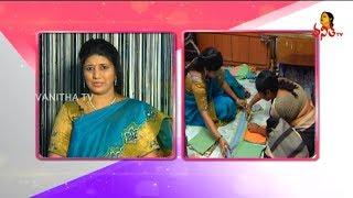 How a Housewife Became a Successful Entrepreneur | Navya | Vanitha TV