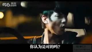 TRAILER Friend Never Die 死党 【泰文中字幕】