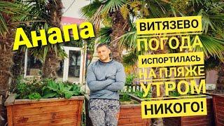 ПОЧЕМУ Я НЕ ПЬЮ? Пенсионеры на отдыхе - а дедушки где? Все на субботник!