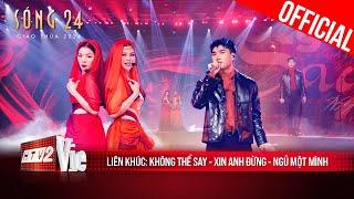 HIEUTHUHAI khiến khán giả rụng tim với Không Thể Say, Lệ Quyên x Ngọc Anh kết hợp cực slay | Sóng 24