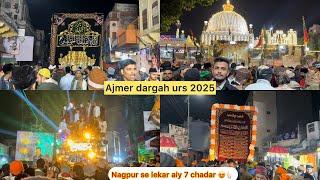 Nagpur se ajmer dargah lekar aiy biggest chadar urs mubarak 2025 kab se ari h chadar kya manta h 