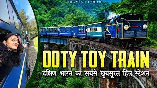 Ooty Toy Train | Toy Train of India | Nilgiri Mountain Railway | Train Timings & fares Details |