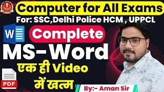 Complete MS Word | Computer for All Government Exams | SSC CGL | Delhi Police HCM |UPPCL| Parmar SSC