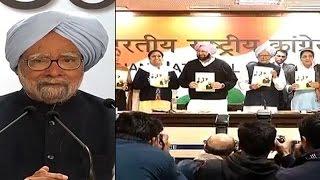 Watch | Former PM Manmohan Singh releases Congress manifesto for Punjab