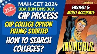 CAP College Option Form Link Activated  How to search colleges for BBA BBM BMS BCA for CAP Option?