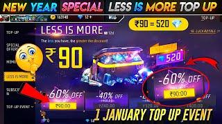 New Year Special Less Is More Event | Free Fire New Event | Ff New Event| New Event Free Fire