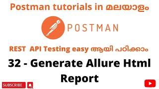 Generate Allure Html Report | Become an expert in Postman | Postman API Testing | Malayalam