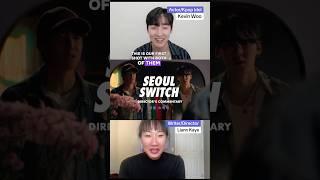 Director's Commentary w/ Liann Kaye & Kevin Woo