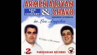 Armen Aloyan & Shavo - Sirun Axchik/Tsur Qaminer 1997 live (vol.2) *classic*