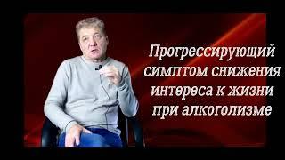 Профилактика срыва. снижения удовольствия