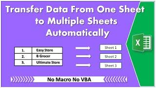 Transfer Data Customer Wise from One Sheet to multiple sheets in excel (Hindi)