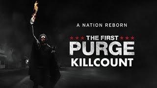 The First Purge (2018) Y'lan Noel killcount