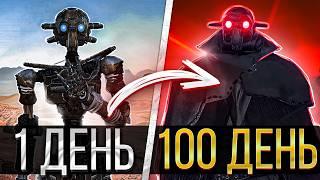 История Жестянки | Kenshi | Игрофильм | 100 дней