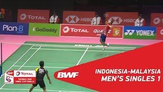 Thomas Cup | MS1 | Anthony Sinisuka GINTING (INA) vs LEE Chong Wei (MAS) | BWF 2018