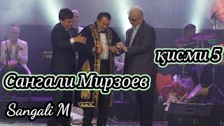 Sangali Mirzoev Concert 2020 Filarmoniya part 5 . Сангали Мирзоев Концерт 2020 Филармония қисми 5.