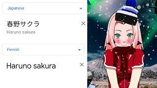 Sakura Haruno in different languages (Google Translate Meme)