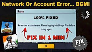 FIX | NETWORK ERROR LOGIN FAILED PLEASE CHECK YOUR NETWORK SETTINGS BGMI | BGMI FACEBOOK LOGIN ISSUE