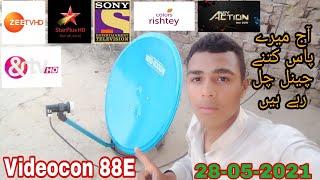 88E Videocon latest update latest channel list 28-05-2021