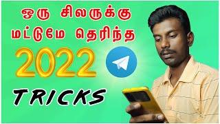 Top 5 Telegram Tricks 2022 in tamil | Telegram Tips, Tricks & Hacks | New telegram tricks