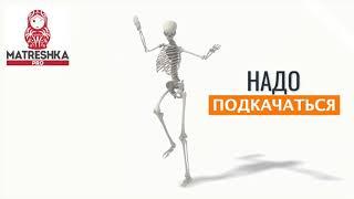 Happy Halloween!!! http://bit.ly/2w2uNoK