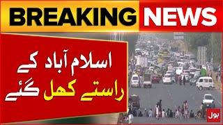 Islamabad Roads are Open | JI Dharna in Capital | Breaking News