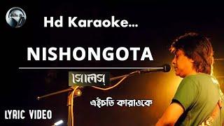 keno ei nishongota souls karaoke | Bangla Karaoke  | Mithun Js