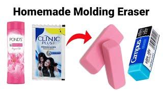 How to make Eraser/clay type Eraser at home easily making/how to make Kneaded Eraser/homemade Eraser