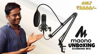 Unboxing - Dubbing Mic for Shortfilm / singing / tech channels / Gaming channels - MAONO AU-A03 ||