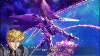 SRW OGS 魔装機神F COTE ゼルヴォイド All Attacks