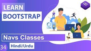 Bootstrap Navs Classes Tutorial in Hindi / Urdu