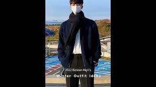 Korean Men's Winter Outfit Ideas 2022 | Korean Fashion Lookbook | Korean Street Fashion