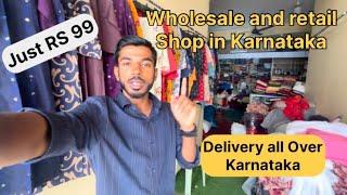 Wholesale and retail shop in Karnataka | Delivery all over Karnataka