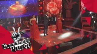 Hayk Petrosyan ft. Mahsa Mnjoyan ft. Sona Rubenyan -  Gala Concert – The Voice of Armenia – Season 4