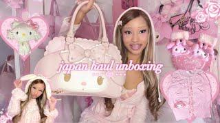 unboxing japan clothing haul for a pink princess!  (buyee)