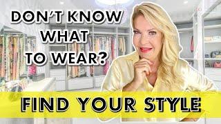 HOW TO FIND YOUR REAL PERSONAL STYLE OVER 50