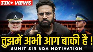 NDA MOTIVATION || YOU CAN DO THIS !!!!! ROAD TO NDA || LEARN WITH SUMIT