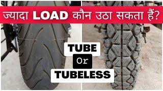 Tube Tyre or Tubeless Tyre - Which Tyre Can Carry More Load? | Tire Load Index Number