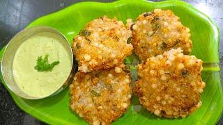 upavas mey isey bunaye or majese khaye.easy upvas recipe | Sabudana Vada Recipe