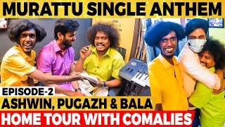 Pugazh MUSIC-ல, Bala LYRICS-ல Ashwin DIRECT பண்ணும் MURATTU SINGLE LIVE RECORDING Ft. Godson #HTC2