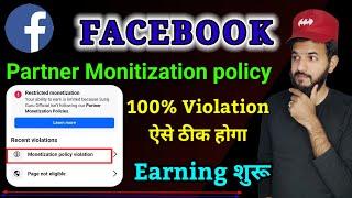 Facebook partner Monitization policy violation| | Facebook Monetization policy violation| Fb violate