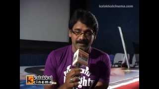 Sathiram Perunthu Nilaiyam Audio Launch