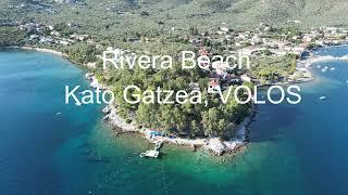 Rivera Beach  Kato Gatzea, VOLOS  GREEK